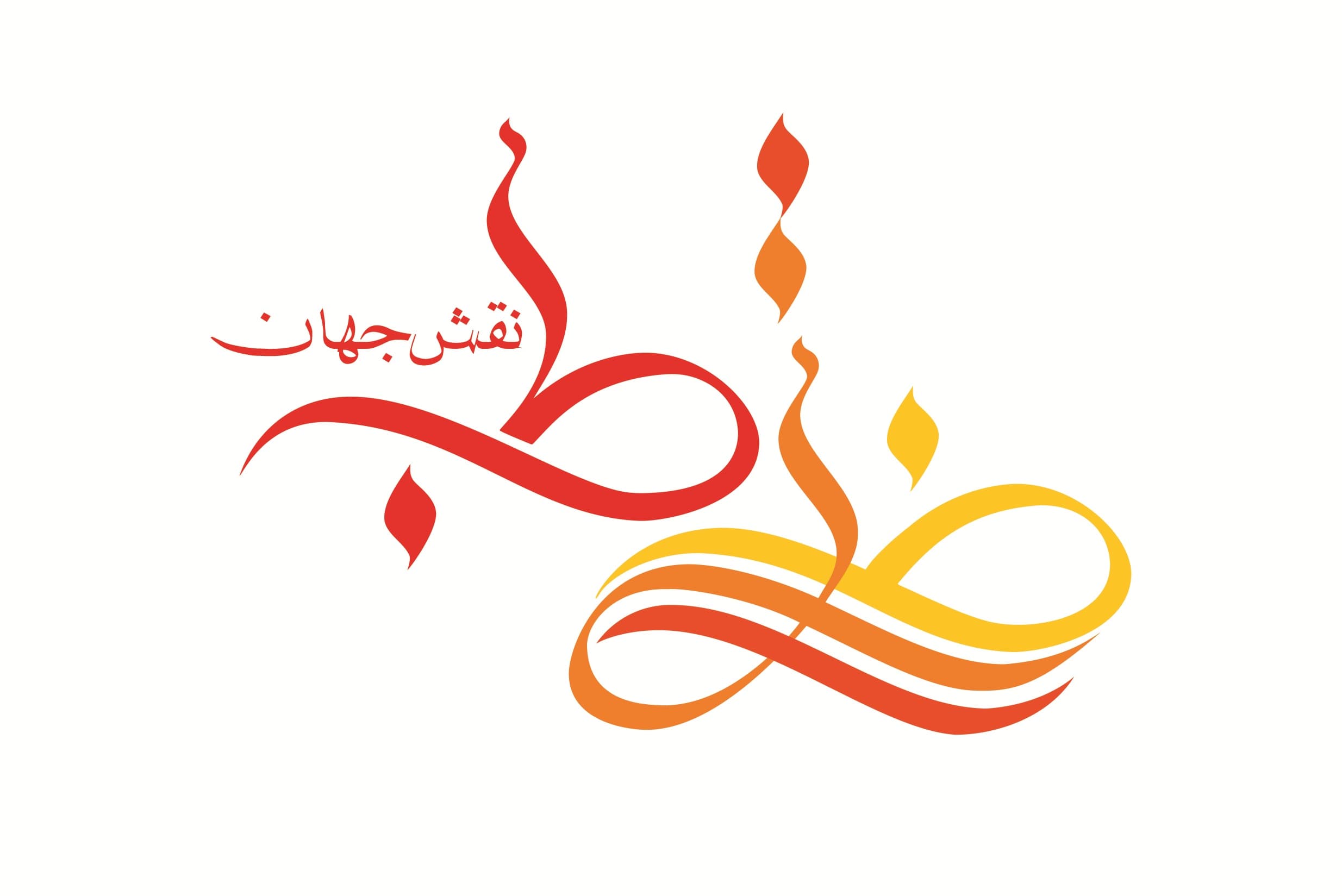 Supplier Logo